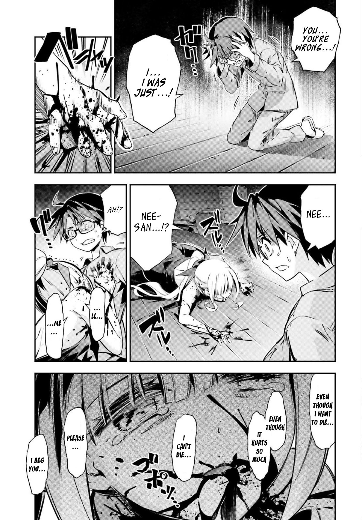 Fate/Kaleid Liner Prisma Illya Drei! Chapter 56.2 7